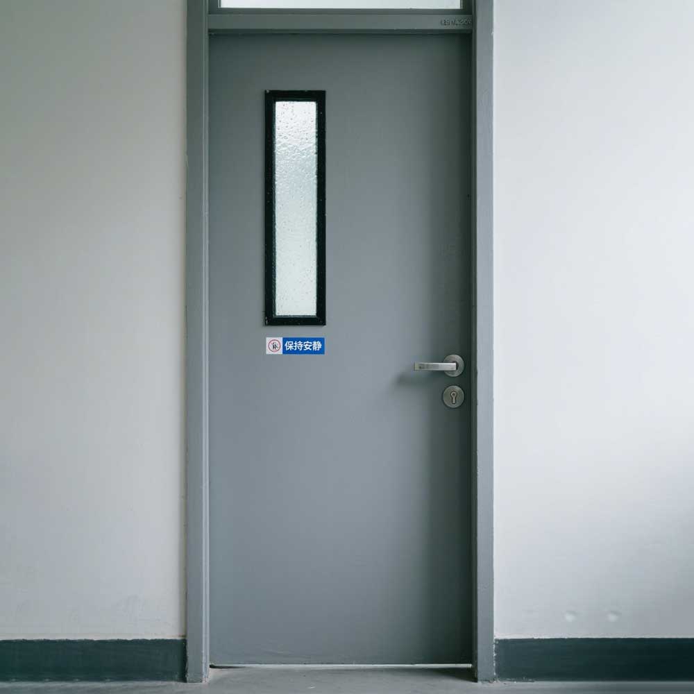 School-Doors-&-Classroom-Doors4.jpg