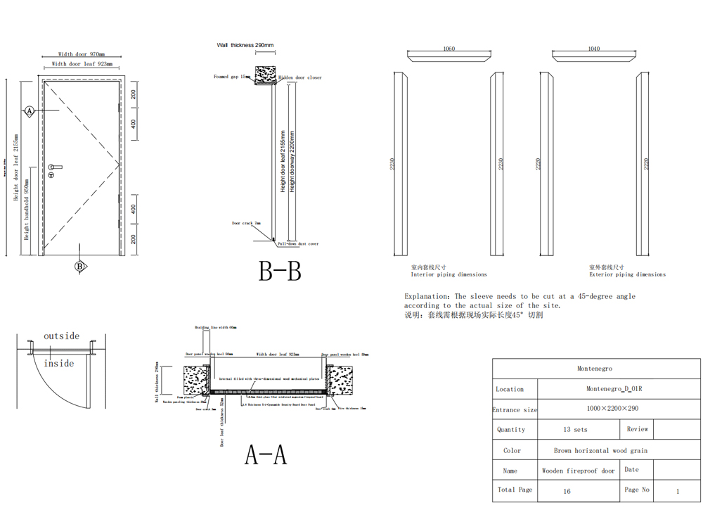 Fire-Rated Wooden Doors (9)